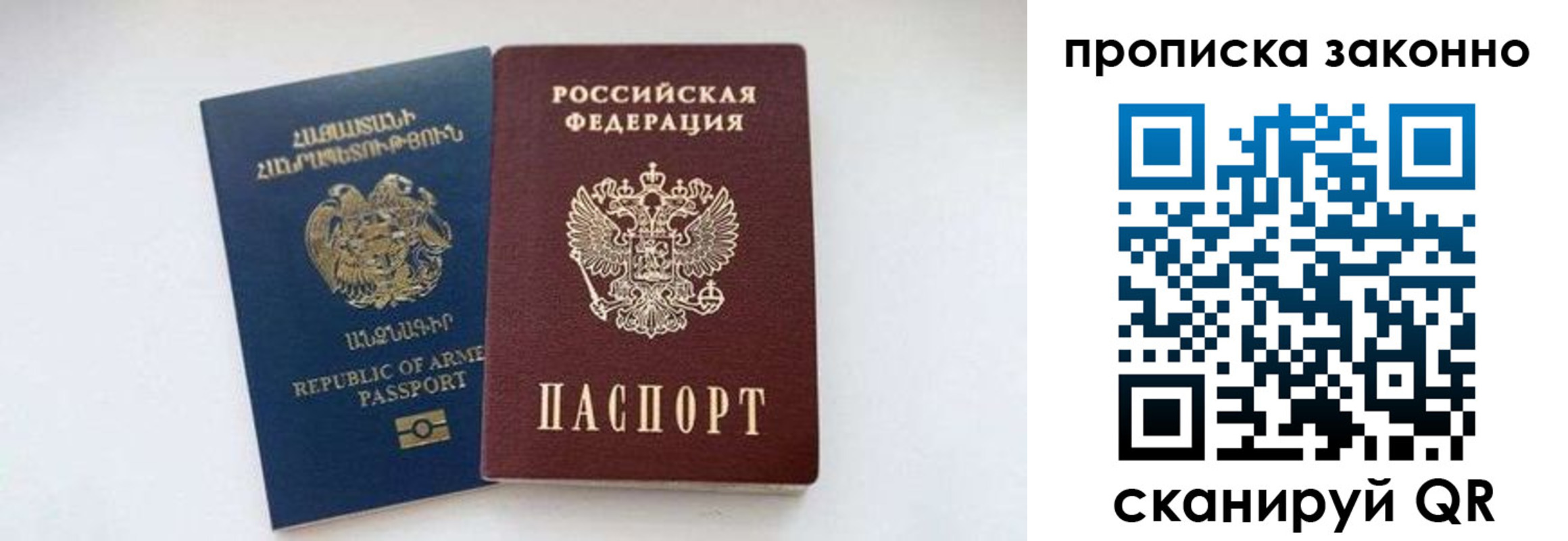 форма 3 в Жирновске